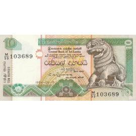 10 Rupees