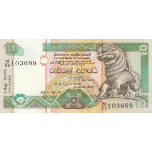 10 Rupees