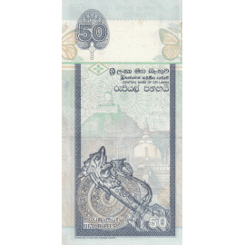 50 Rupees 50 Rupees