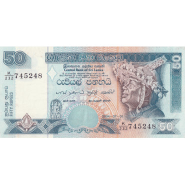 50 Rupees