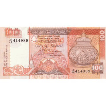 100 Rupees