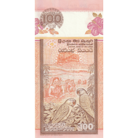 100 Rupees 100 Rupees