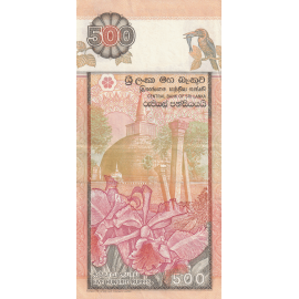 500 rupees 500 rupees
