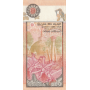 500 rupees