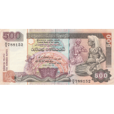 500 rupees