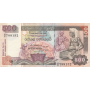 500 rupees