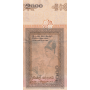 2000 rupees