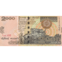 2000 rupees