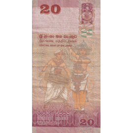 20 Rupees