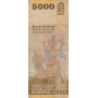 5000 rupees