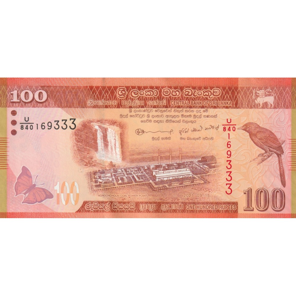 100 Rupees