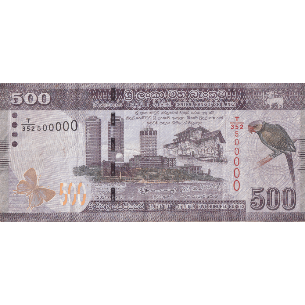 500 rupees