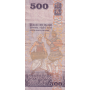 500 rupees