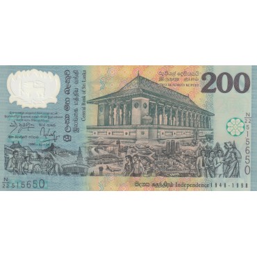 200 rupees