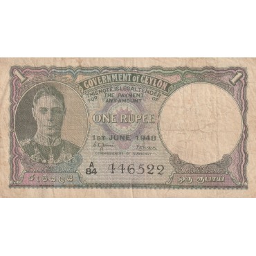 1 Rupee