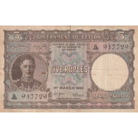 5 Rupees