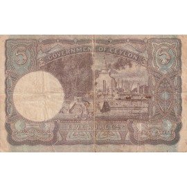 5 Rupees