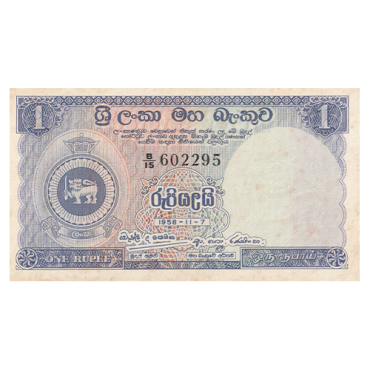 1 rupee 1958