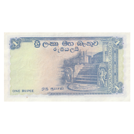 1 rupee 1959