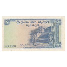 1 rupee 1960