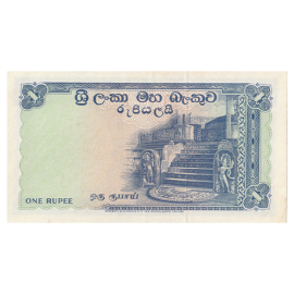 1 rupee 1962