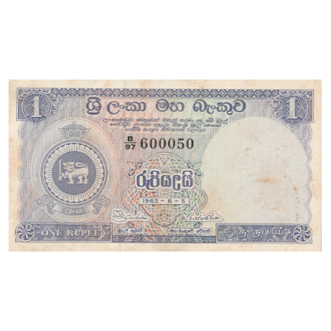 1 rupee 1963