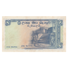 1 rupee 1963