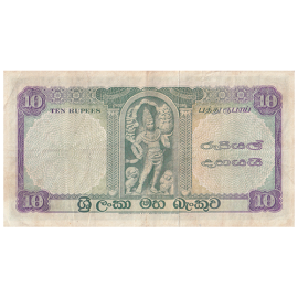  10 rupees 1961