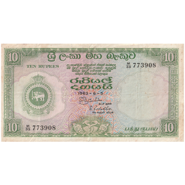 10 rupees 1963