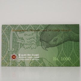 1,000 Rupees Banknote Folder-Card P-127