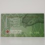 1,000 Rupees Banknote Folder-Card P-127