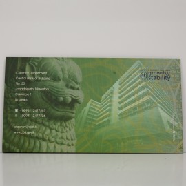 1,000 Rupees Banknote Folder-Card P-127