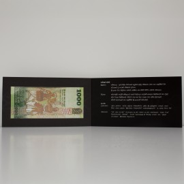 1,000 Rupees Banknote Folder-Card P-127