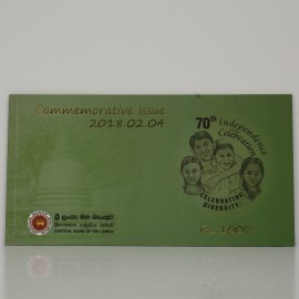 1,000 Rupees Banknote Folder-Card P-130