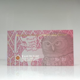 20 Rupees Banknote Folder-Card P-123