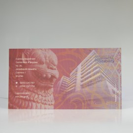 20 Rupees Banknote Folder-Card P-123