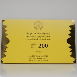 200 Rupees Banknote Folder-Card P-114