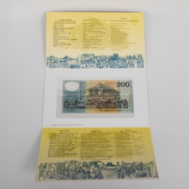 200 Rupees Banknote Folder-Card P-114