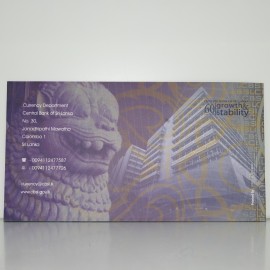 500 Rupees Banknote Folder-Card P-126