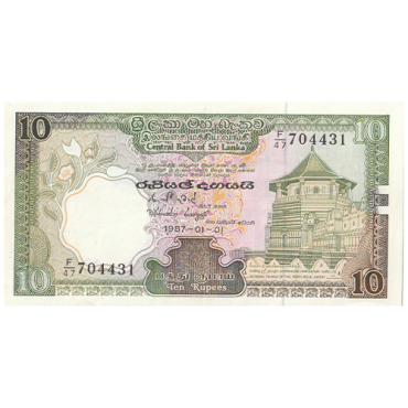 10 rupees 1987