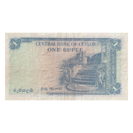 1 rupee 1951