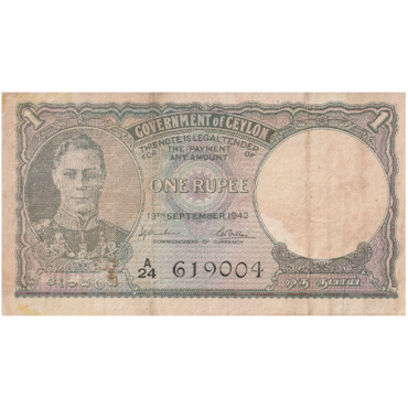 1 rupee 1942