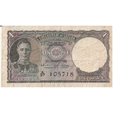 1 rupee 1943