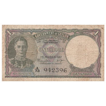 1 rupee 1947