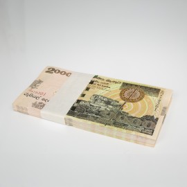 2,000 Rupees Banknote UNC Bundle P-121