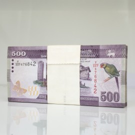 500 Rupees Banknote  UNC Bundle P-126