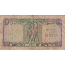 10 Rupees 10 Rupees