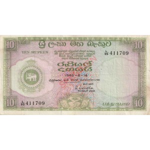 10 Rupees