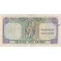10 Rupees