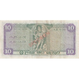 10 Rupees 10 Rupees